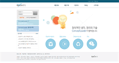 Desktop Screenshot of conceptleader.com